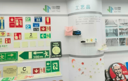 Natural light between samples 3