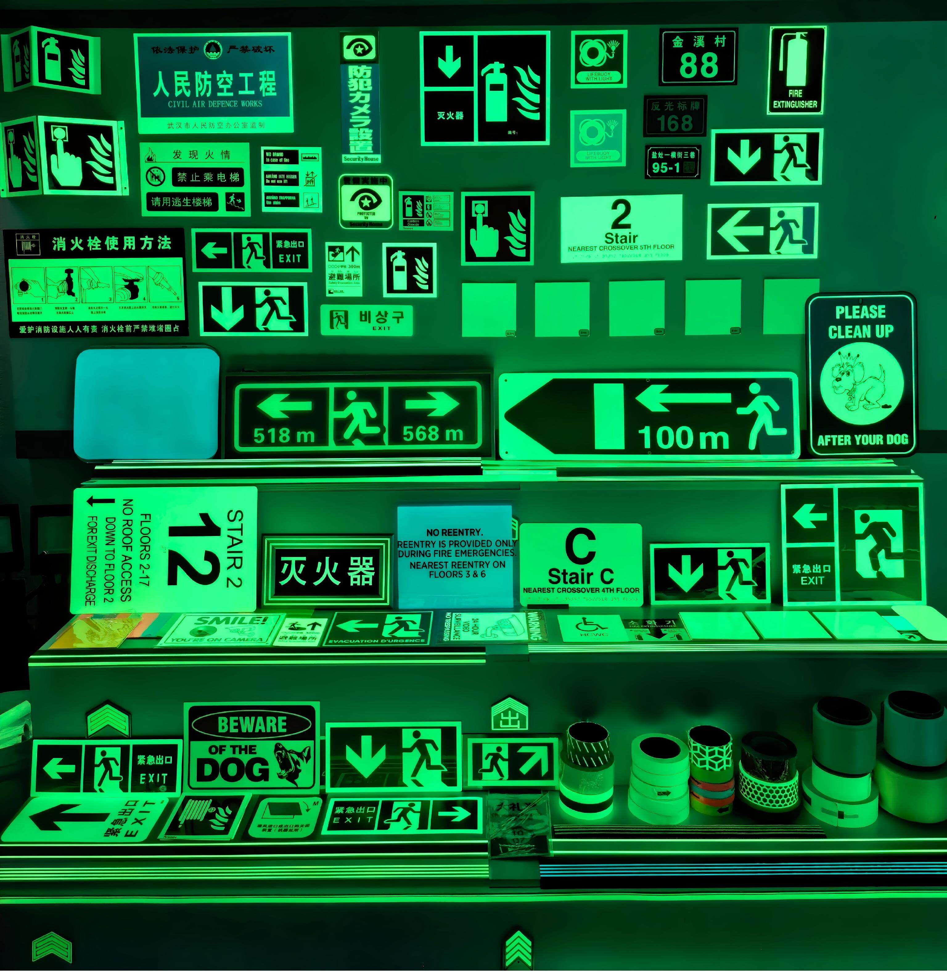 맞춤형 글로우 효과 제작: 발광 분말 혼합 기술 심층 분석