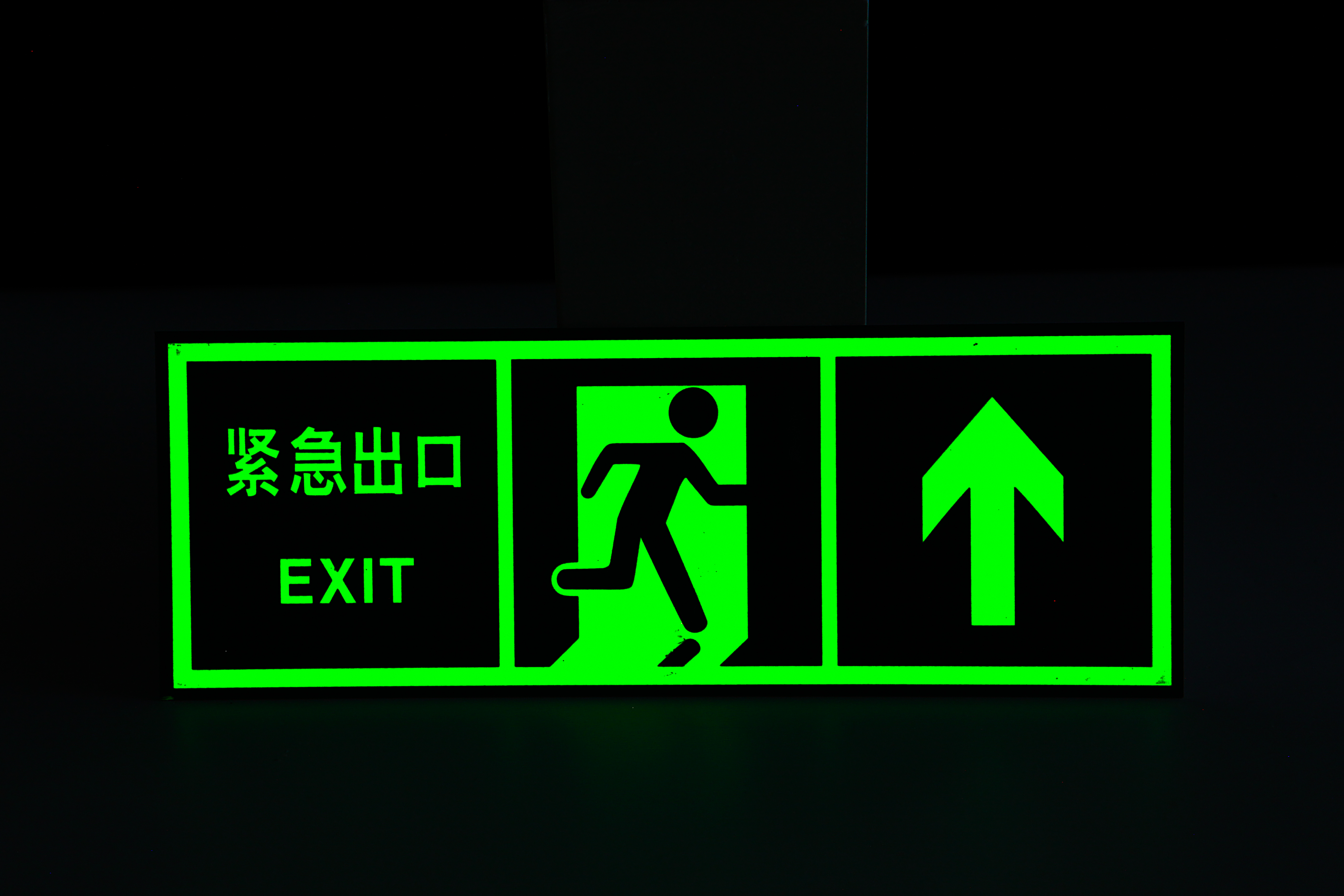 Installation et Entretien Faciles  