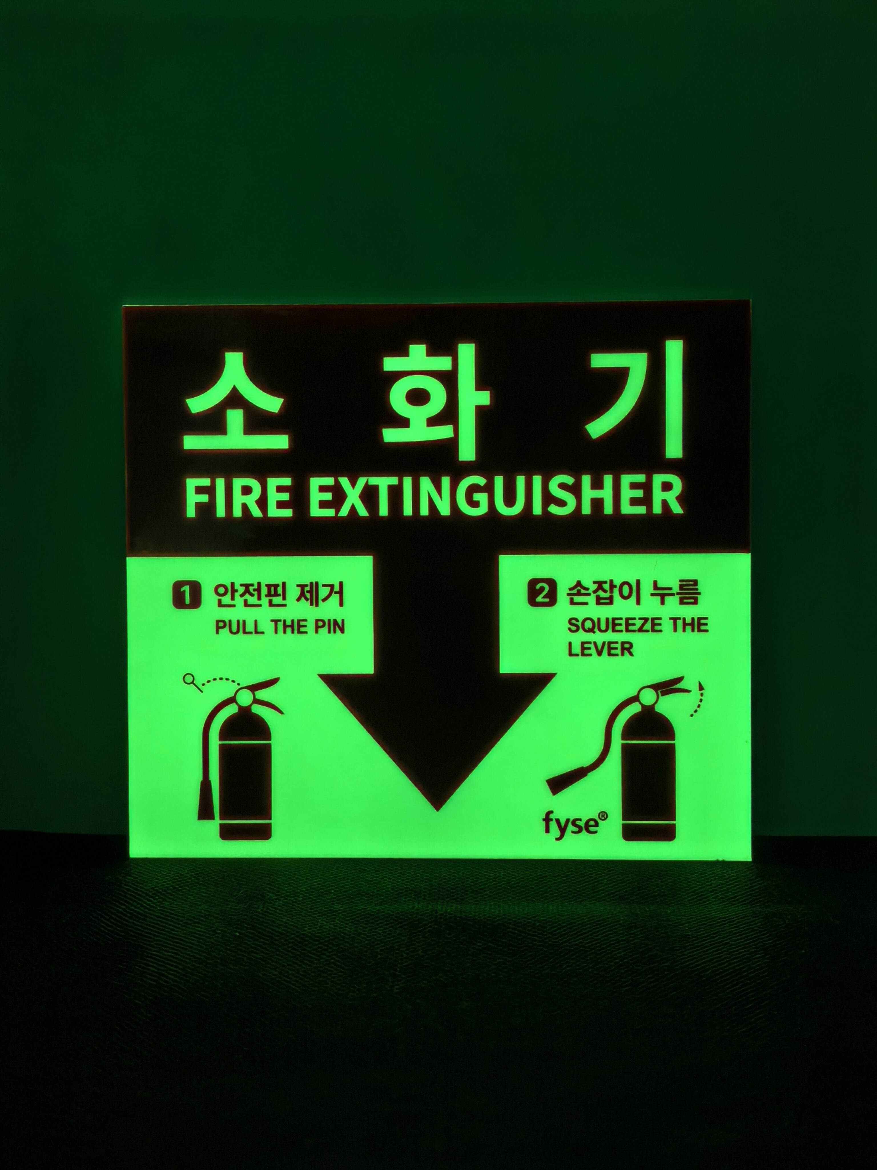 Indépendance énergétique et fiabilité inégalées