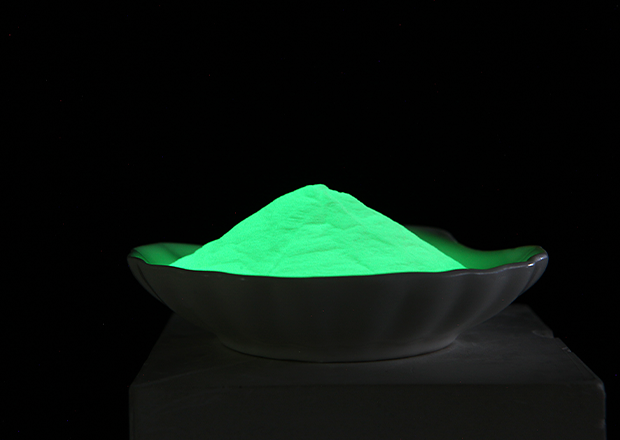 Superior Luminescent Performance