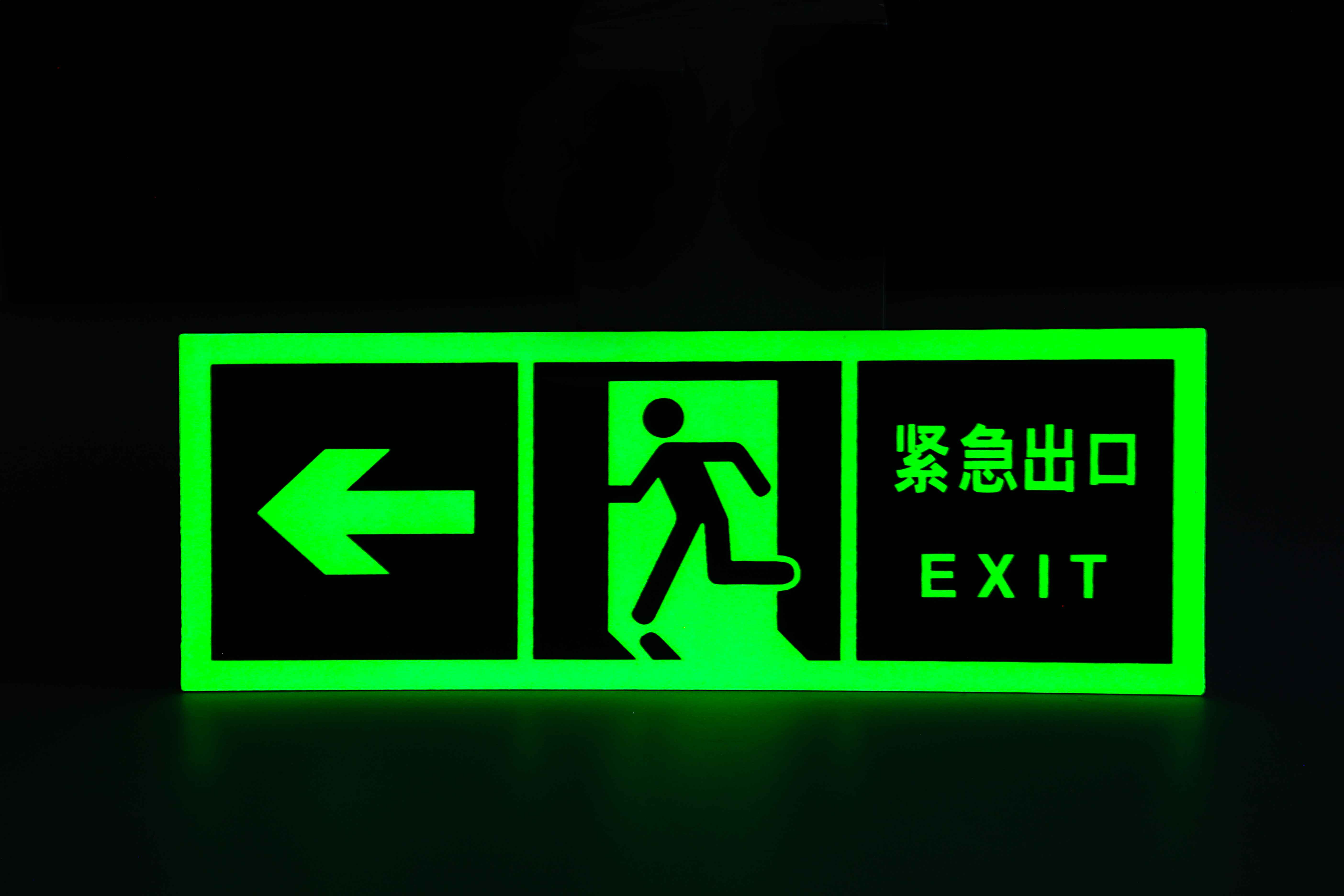 Smart Monitoring and Maintenance System