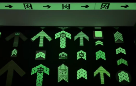 Photoluminescent Stainless Steel Signs