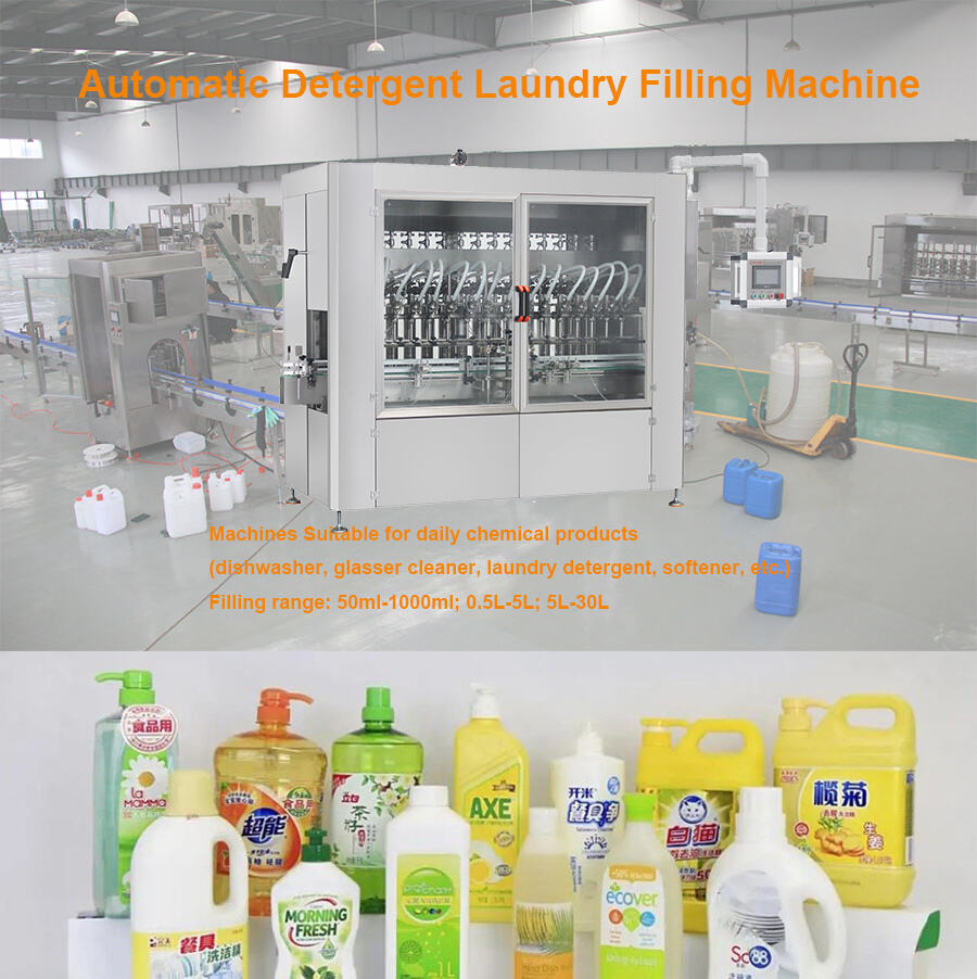 detergent bottle filling machine1.jpg