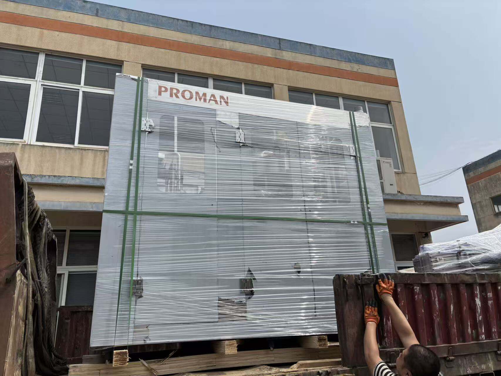 machine loading -1.jpg