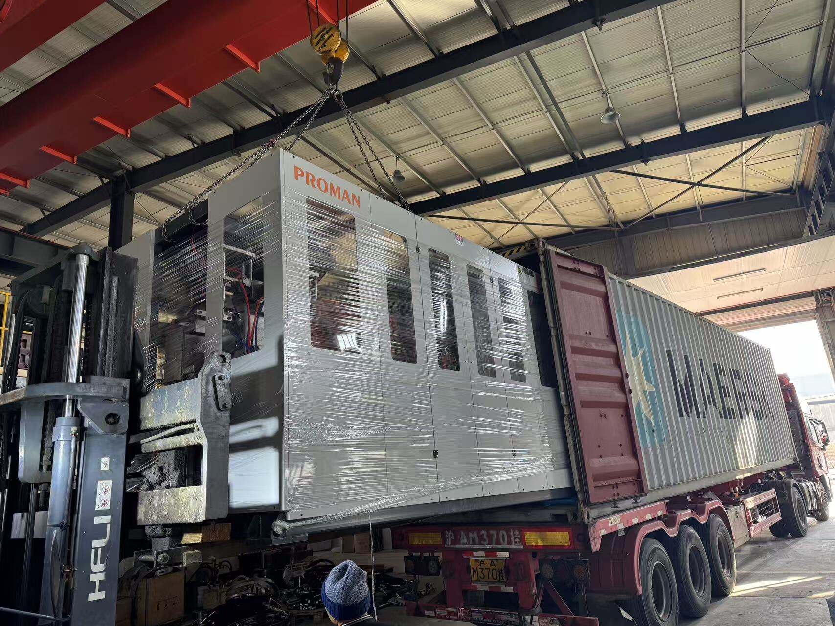 3L 5L 25L HDPE bottle blow molding machine to Nigeria 