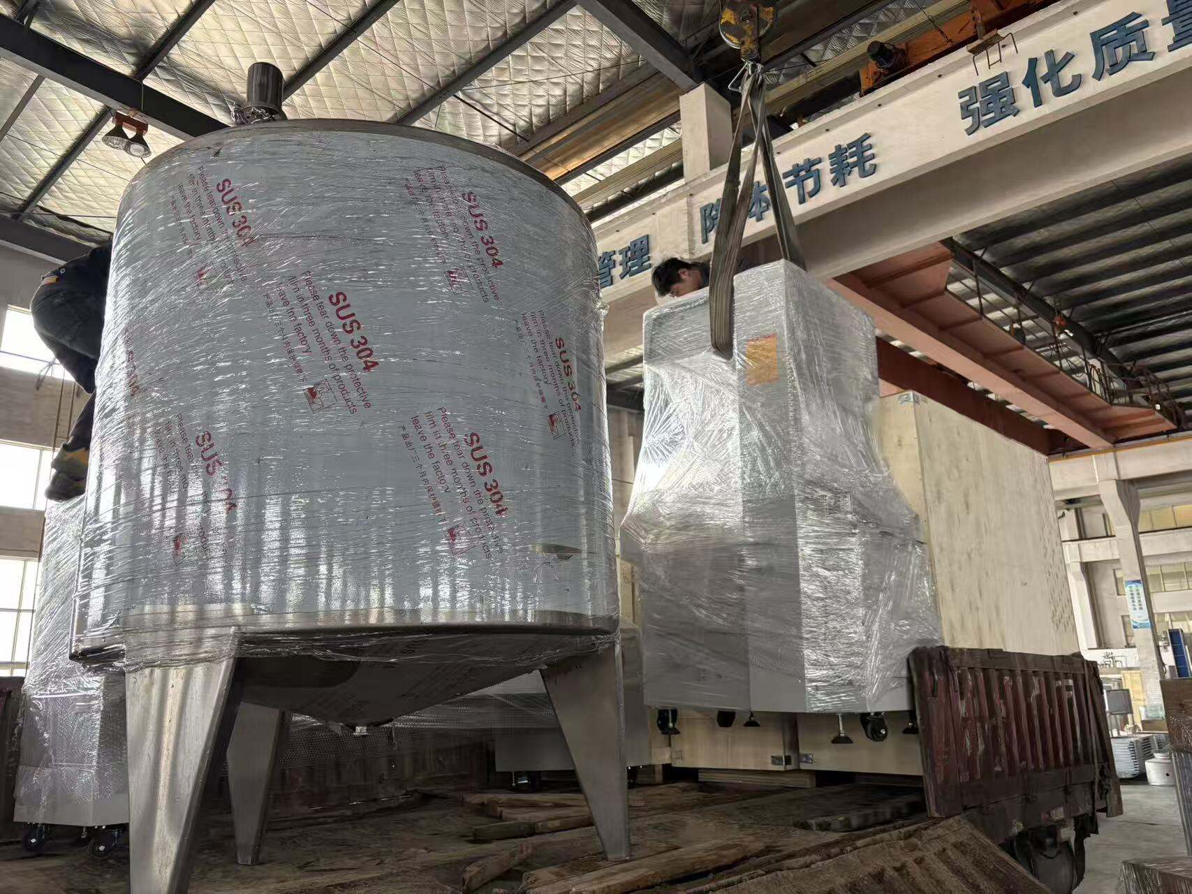 machine loading -3.jpg