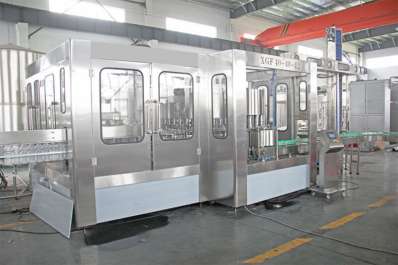 main machine 背景.jpg