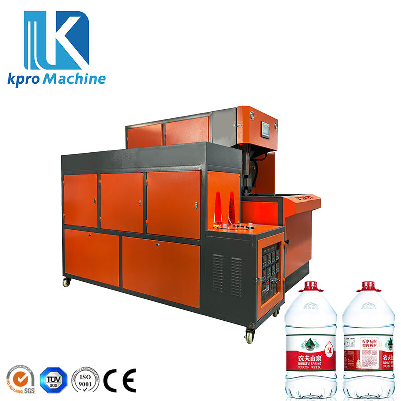 Semi Automatic 2 Cavity 5L 800BPH Bottle Blowing Machine