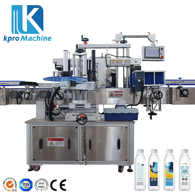 Double Sides Self Adhesive Labeling Machine