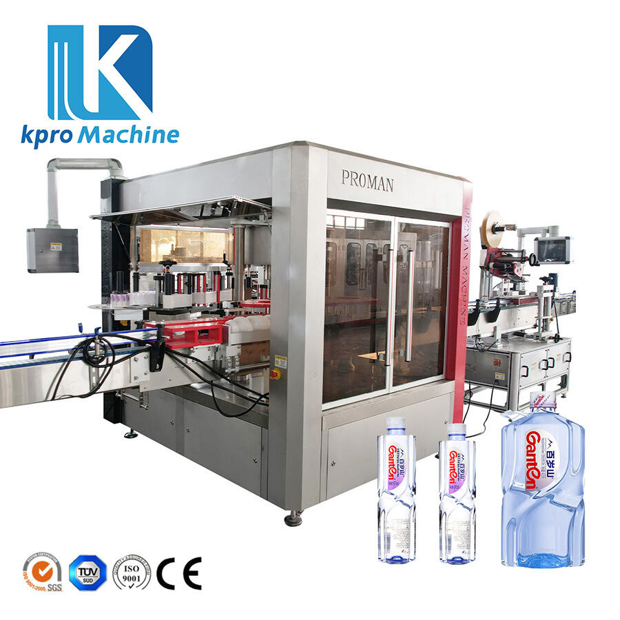 Full Automatic 10000BPH Rotary Type Double Sides Self Adhesive Sticker Labeling Machine