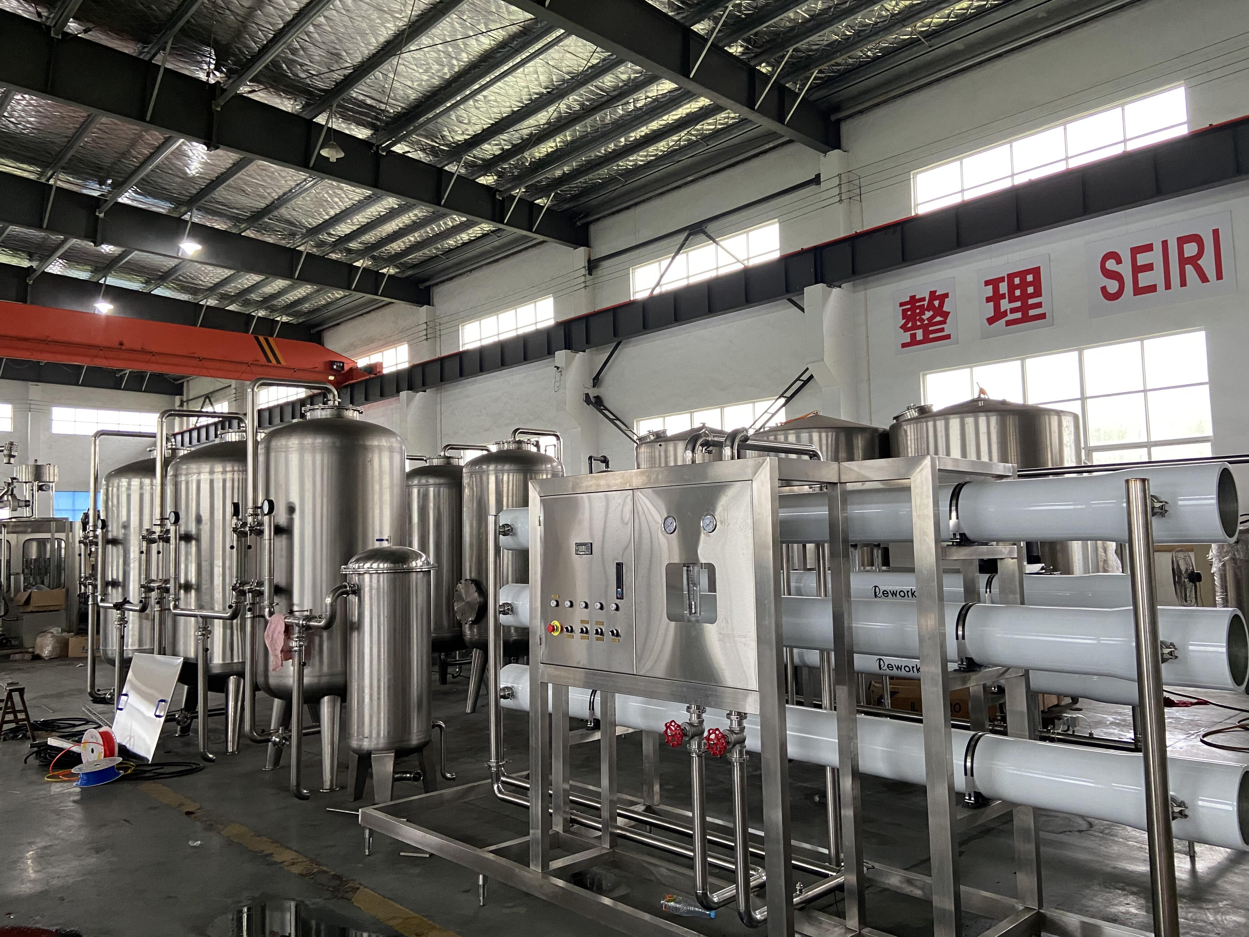 5T water treatment system.JPG