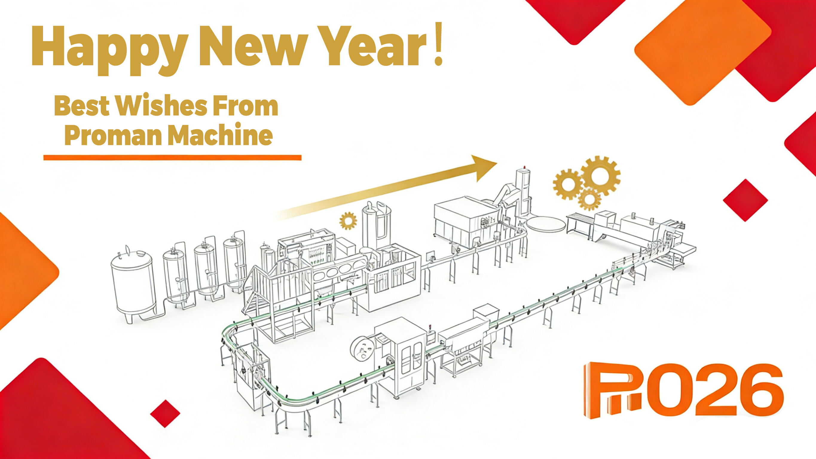 Happy New Year 2026!