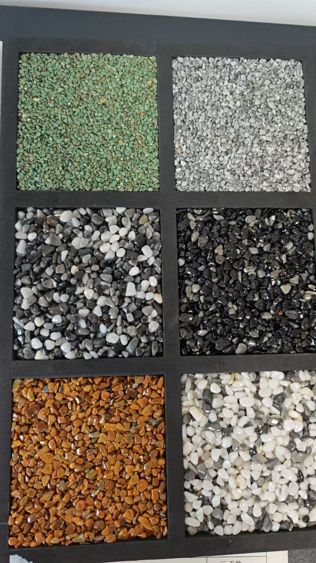 Rapid Application and Minimal Downtime