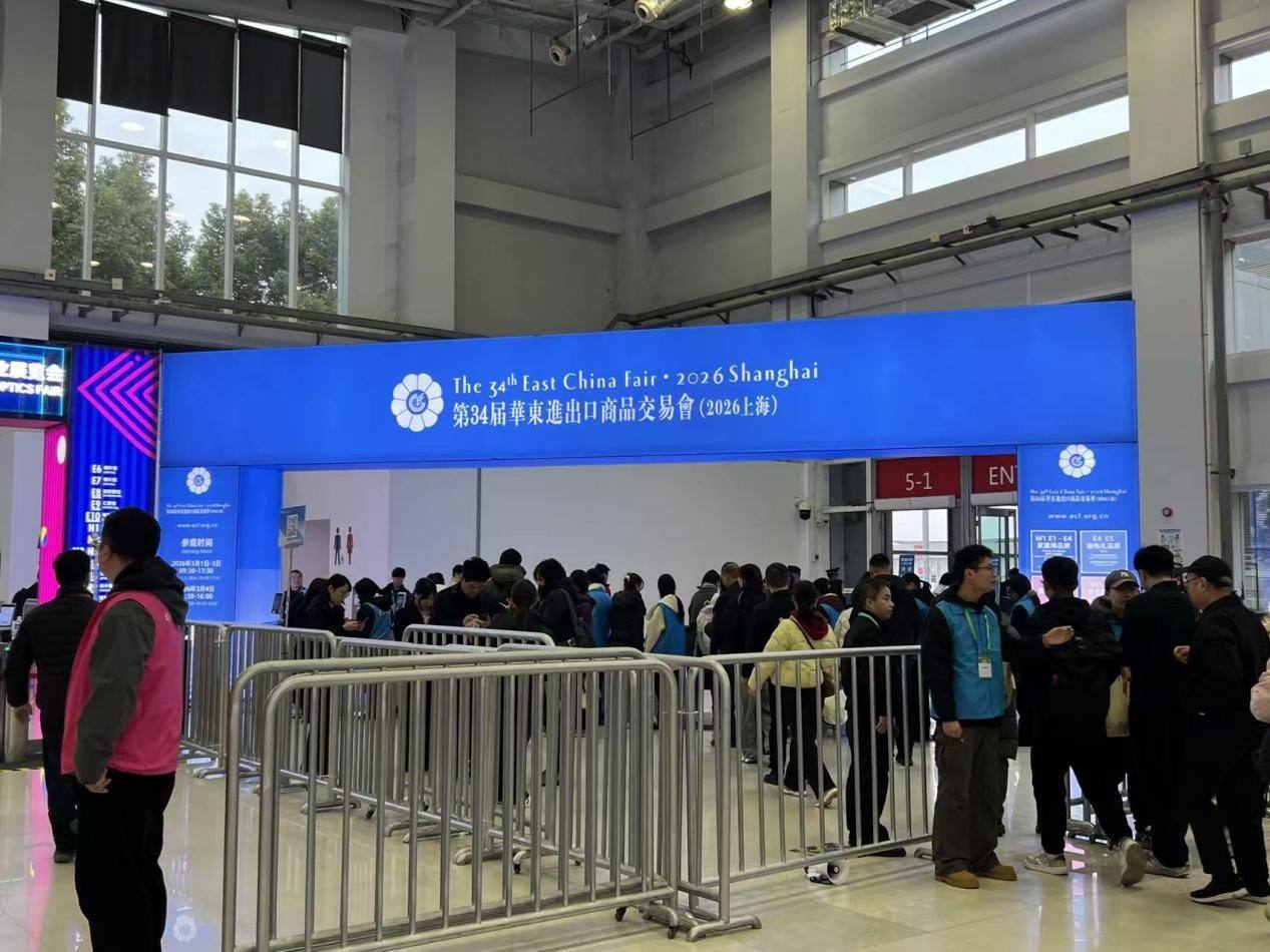 2026 East China Fair: Our Company Promotes Ultra-Thin Thermal Insulation & Cooling Materials to Global Buyers