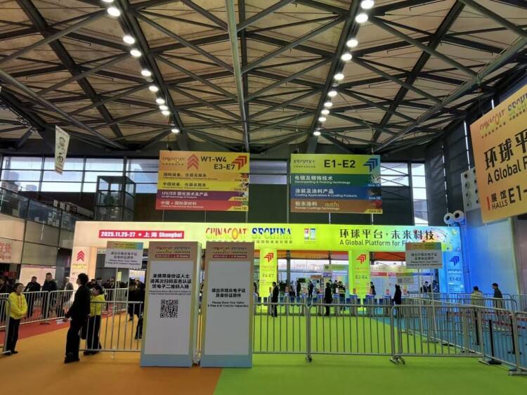Shandong Huacheng High-Tech Shines at CHINACOAT 2025 Shanghai