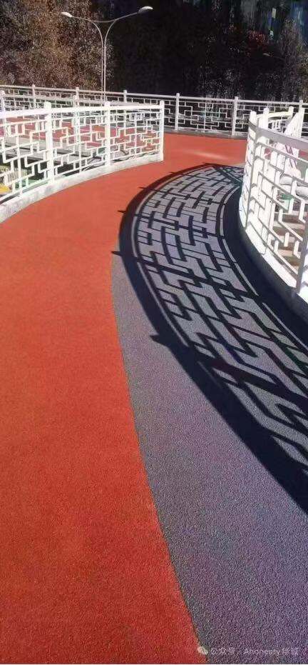 Leibhéil Slisneachta a Shaincheapadh le haghaidh Sábháilteacht Iomlán