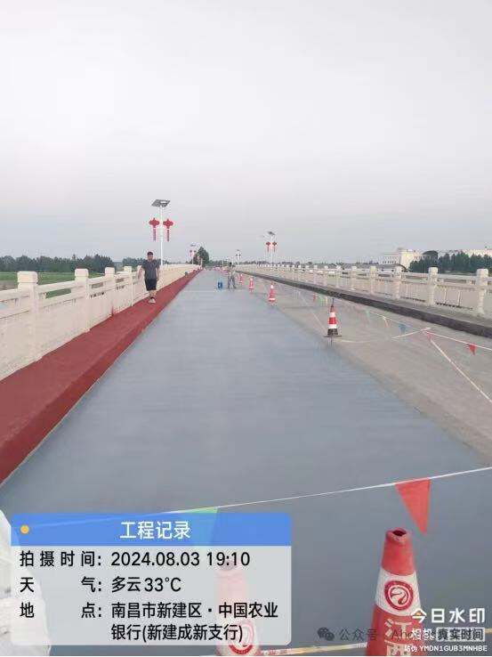 Próiseas Suidheacháin Tapaidh le Laghdú Beag ar Dhíshaothrú an Traidisiúin