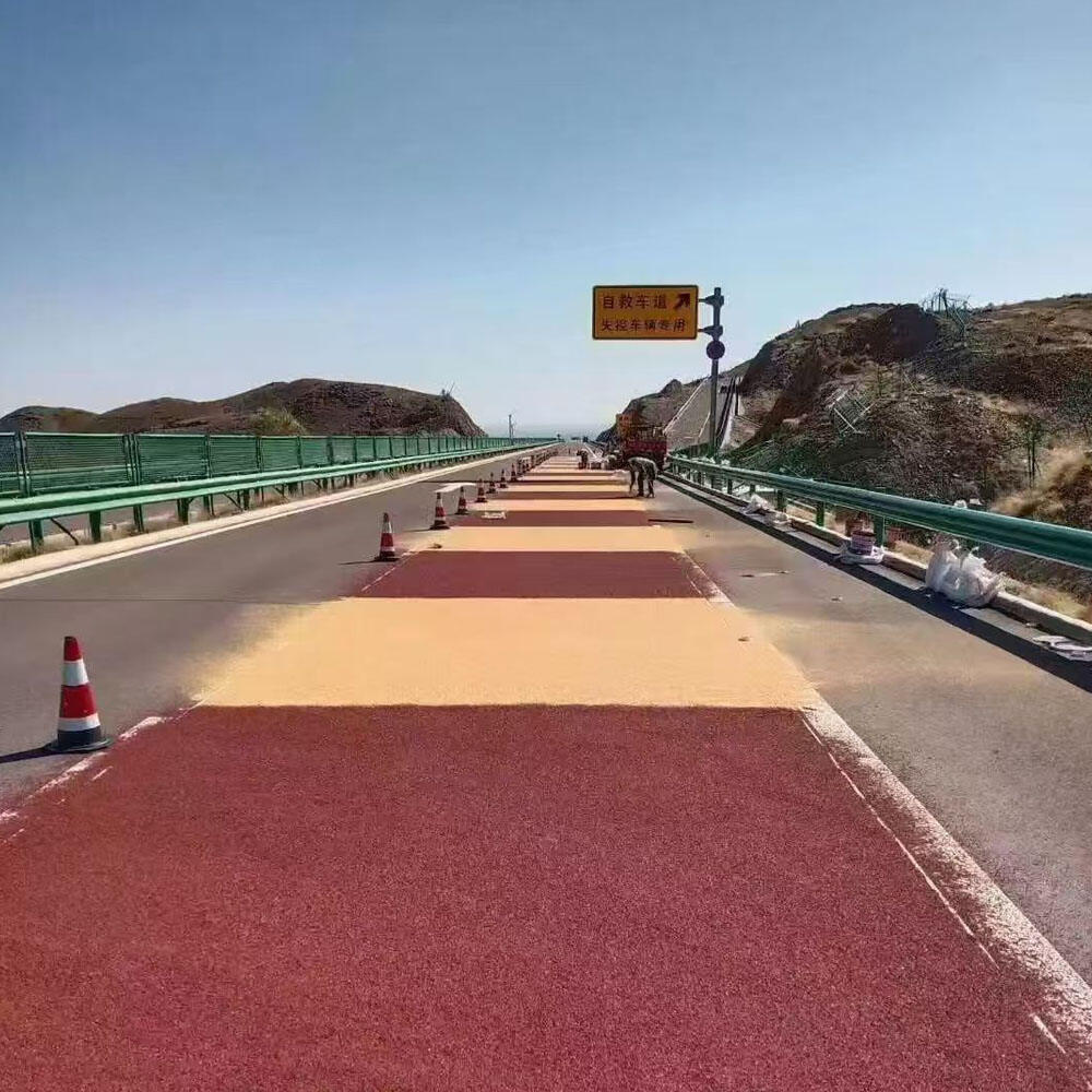 יישום מקיף ורב-תעשייתי עם גמישות גבוהה