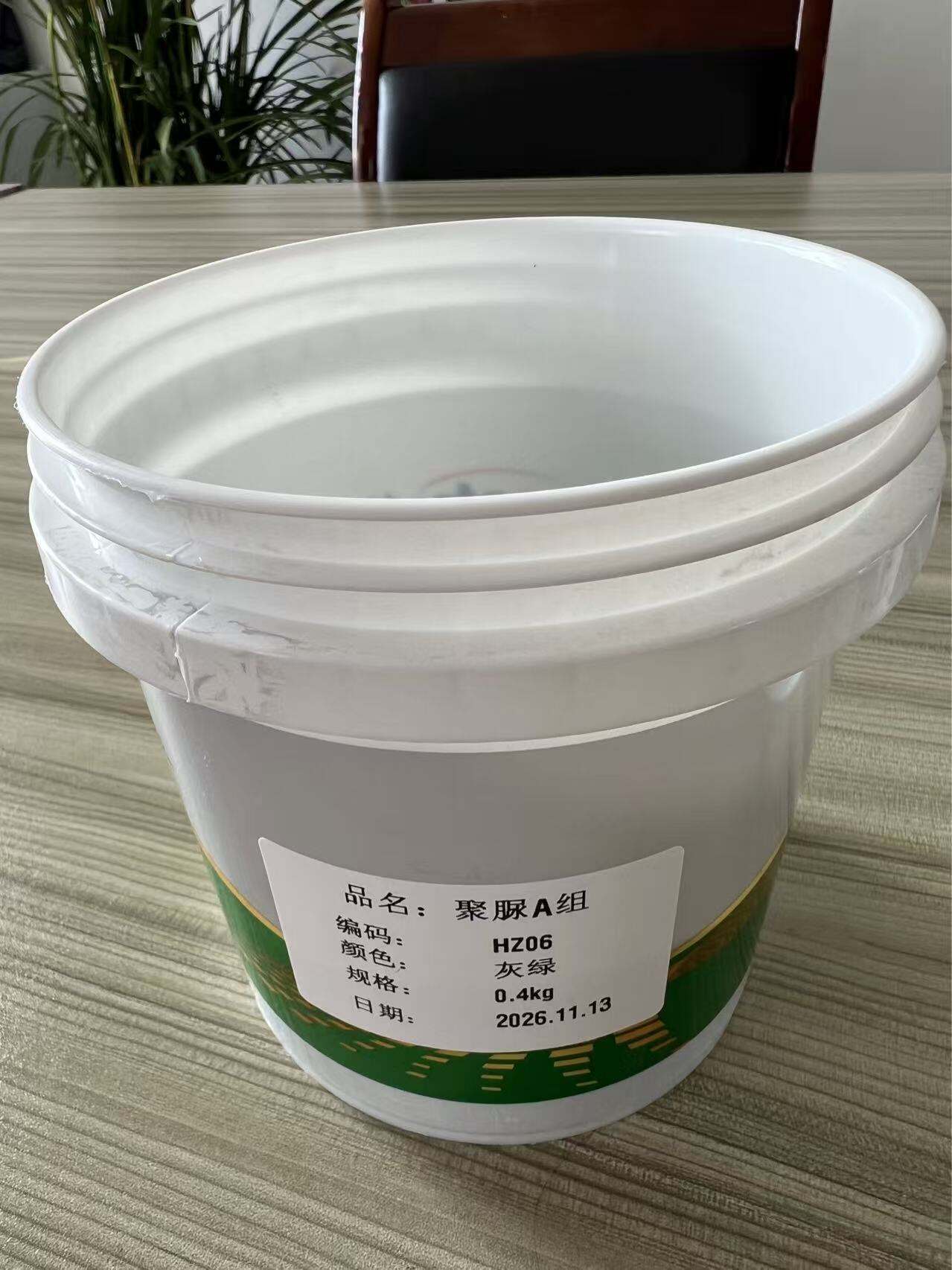 Polyurea Top Coating For Long-Term Waterproofing, Such As Swimming Pools, Roofs, And Bathrooms manufacture