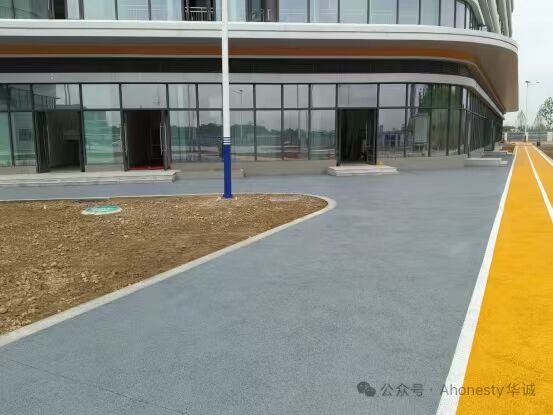 Revolutionary Stormwater Management Technology