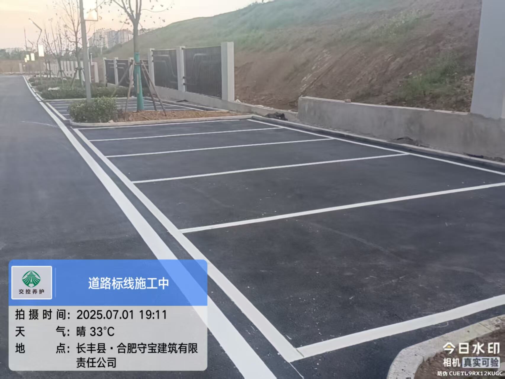 Uitstekende duurzaamheid en weerbestendigheid