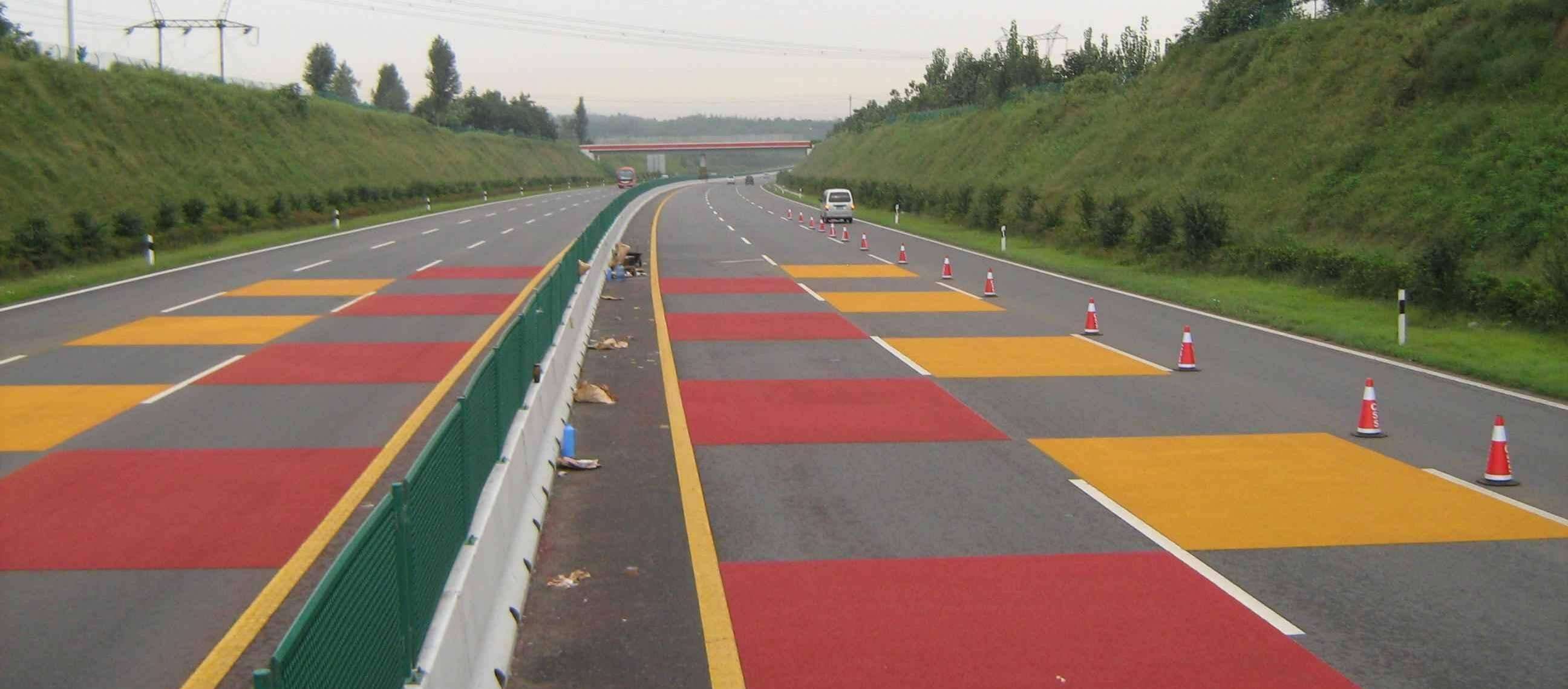 High-Tech Pavement & Coating Materials | Road Surface Solutions | Huacheng