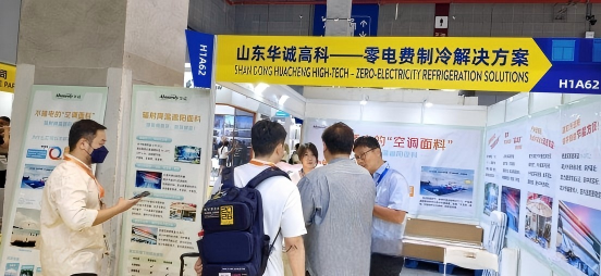 Huacheng Hi-Tech Shines at the 21st R+T Asia – Asia's Window, Door & Sunshading Expo
