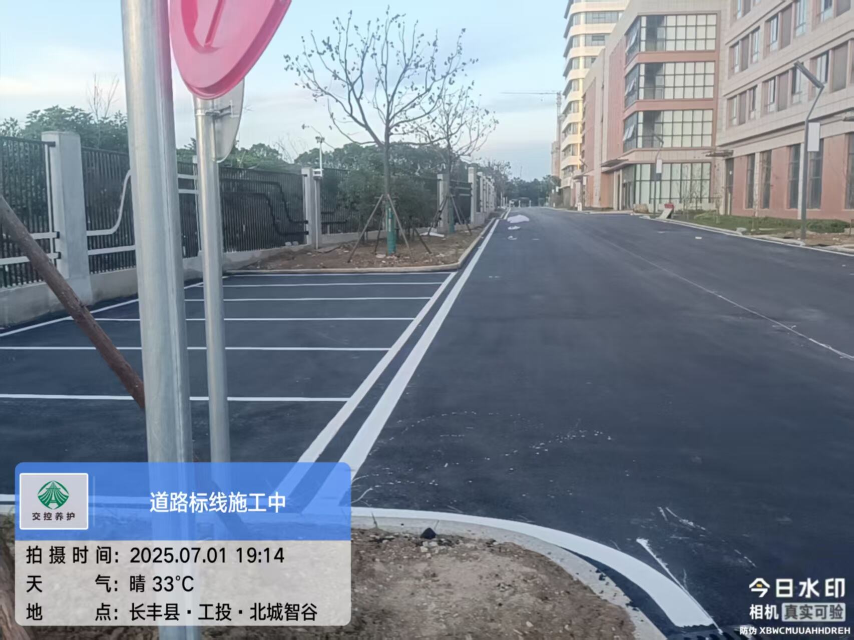 Veelhoekige toepassing en installatievoordelen