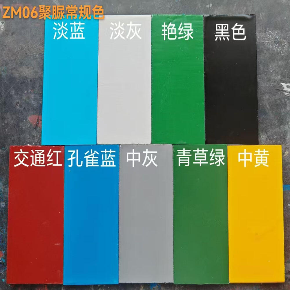 מערכת הגנה רב-שכבתית