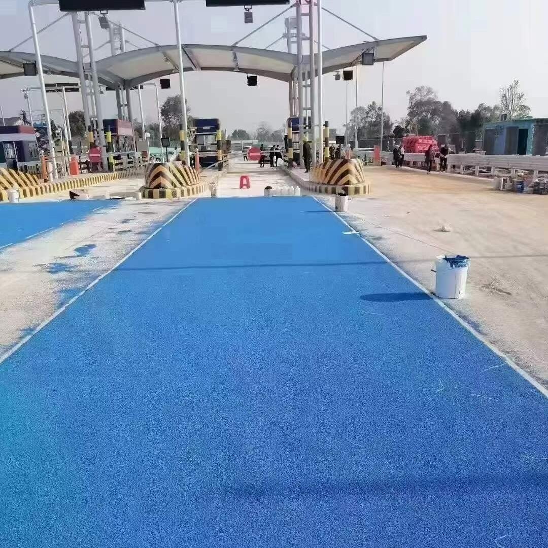 Water-Based Road Top Coating | Multi-Substrate Color ChangeCoating for Indoor & Outdoor Pavements