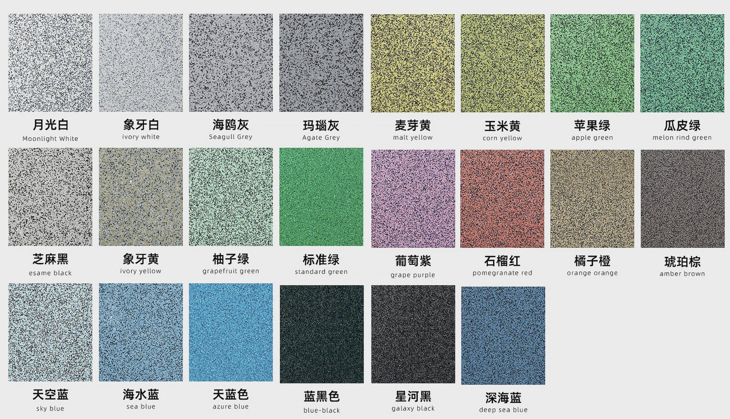 Desempenho Superior de Segurança e Resistência ao Escorregamento