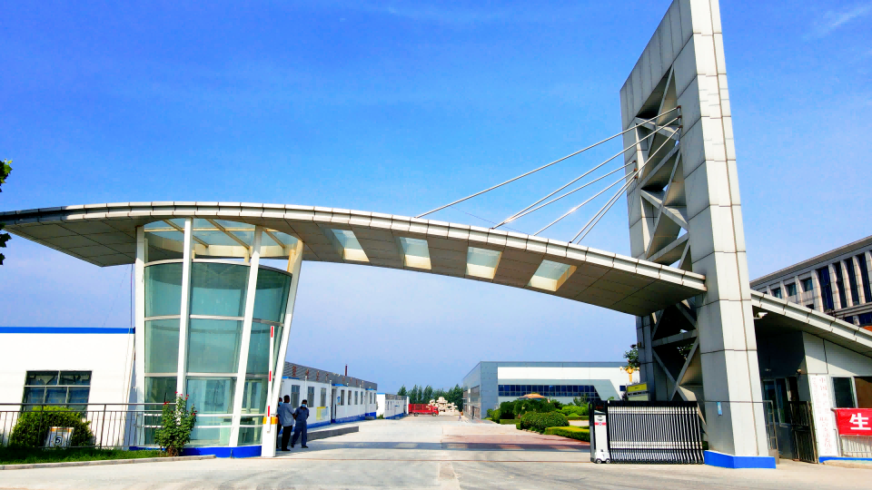 Huacheng - Shaping The Future