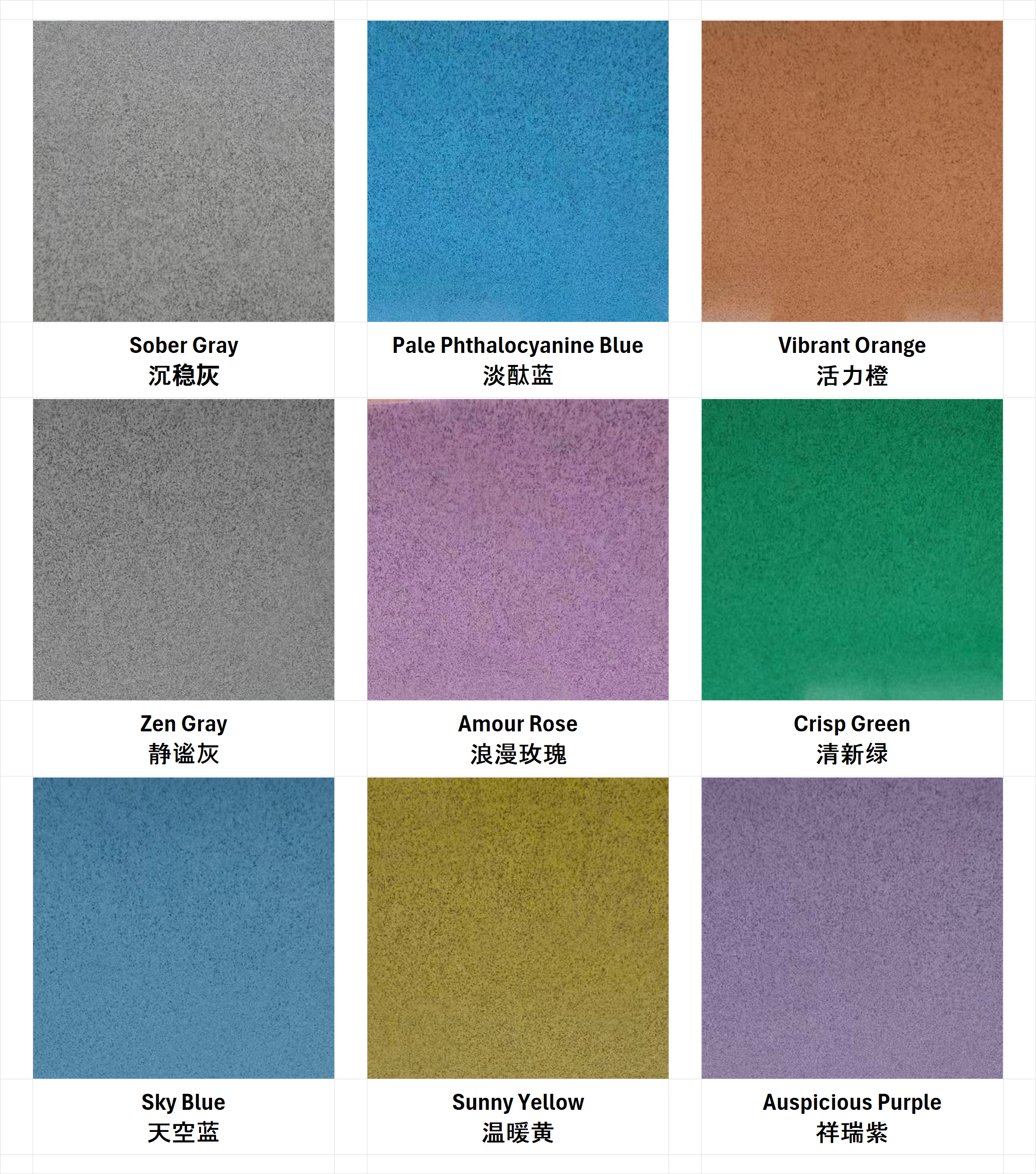 Exceptional Mechanical Properties and Structural Performance