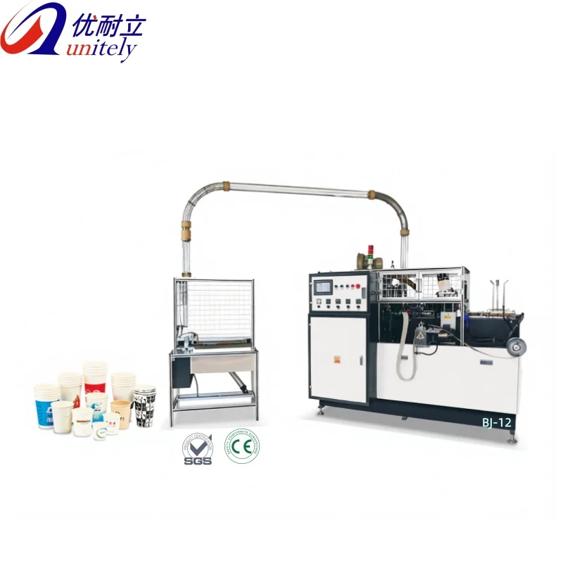 Elevate Your Production with Our Paper Glass Making Machine