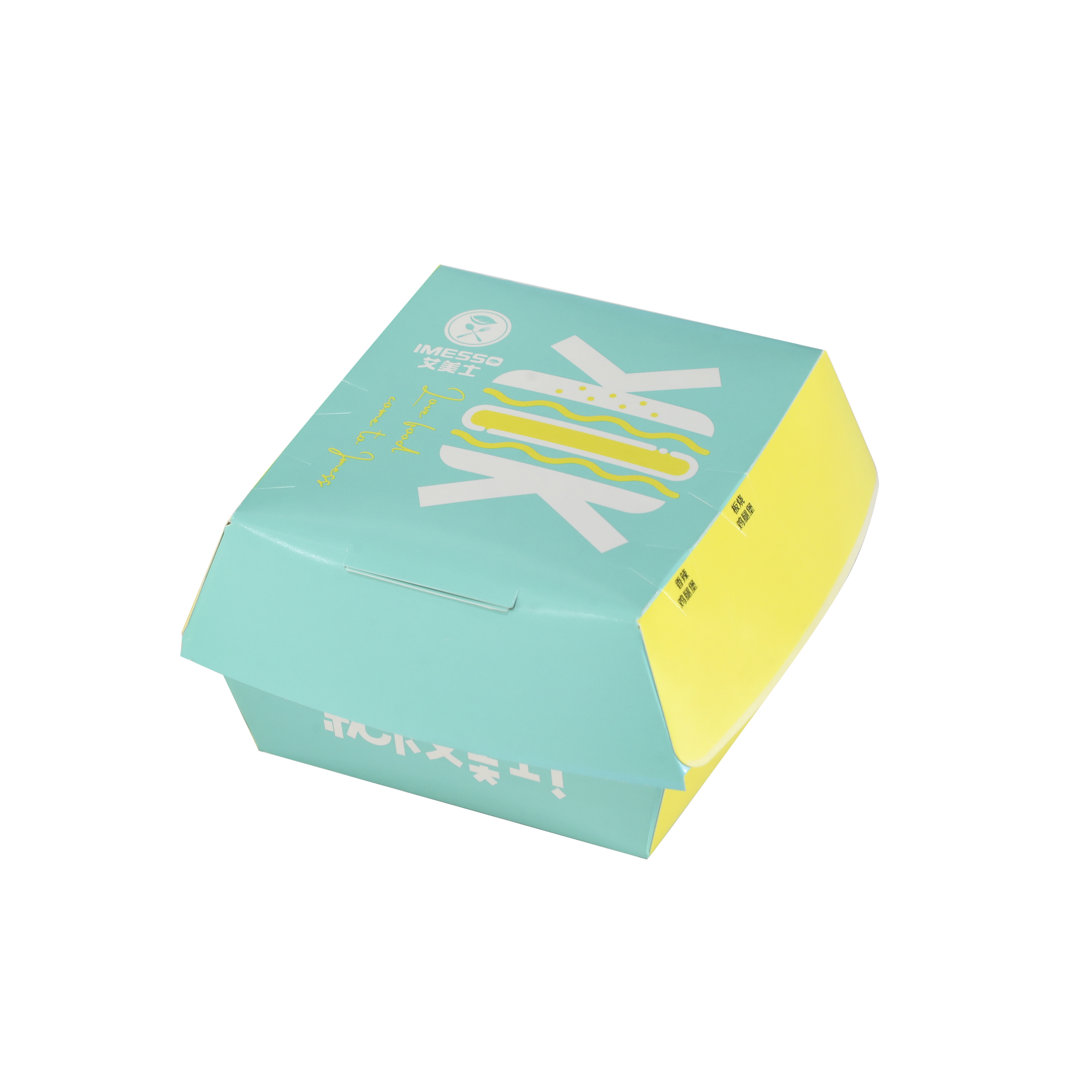 BJ-DB two lanes  fast food paper box machine