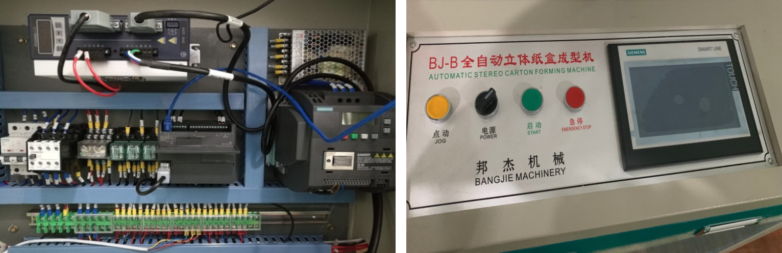 BJ-DB double lanes paper box machine manufacture