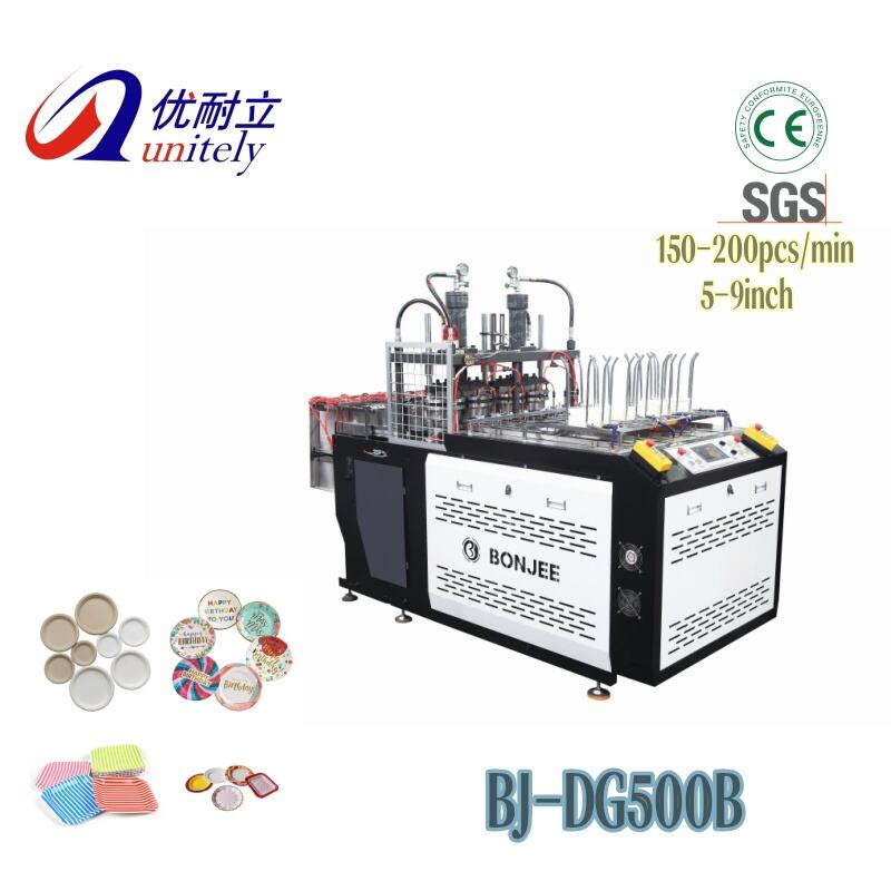 Непревзета ефективност и качество в автоматичните машини за производство на хартиени съдове