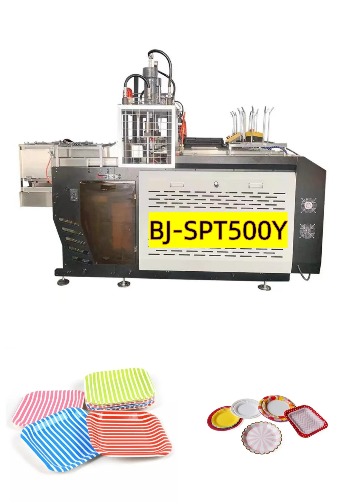 समprehensive एक-स्टॉप समाधान