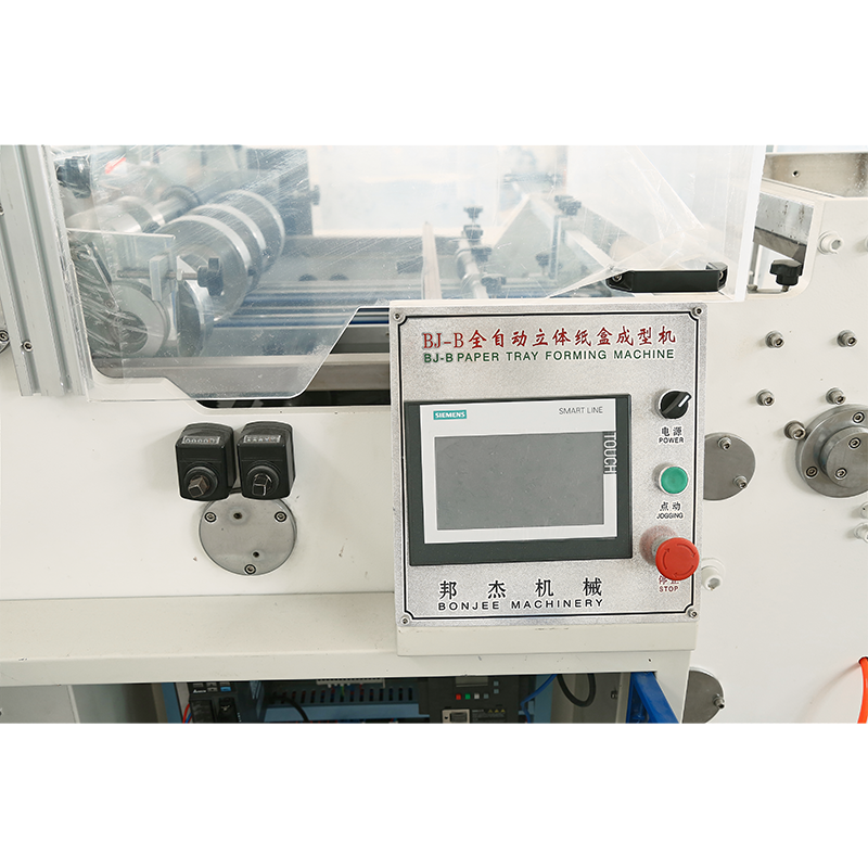 BJ-B single lane carton erecting machine