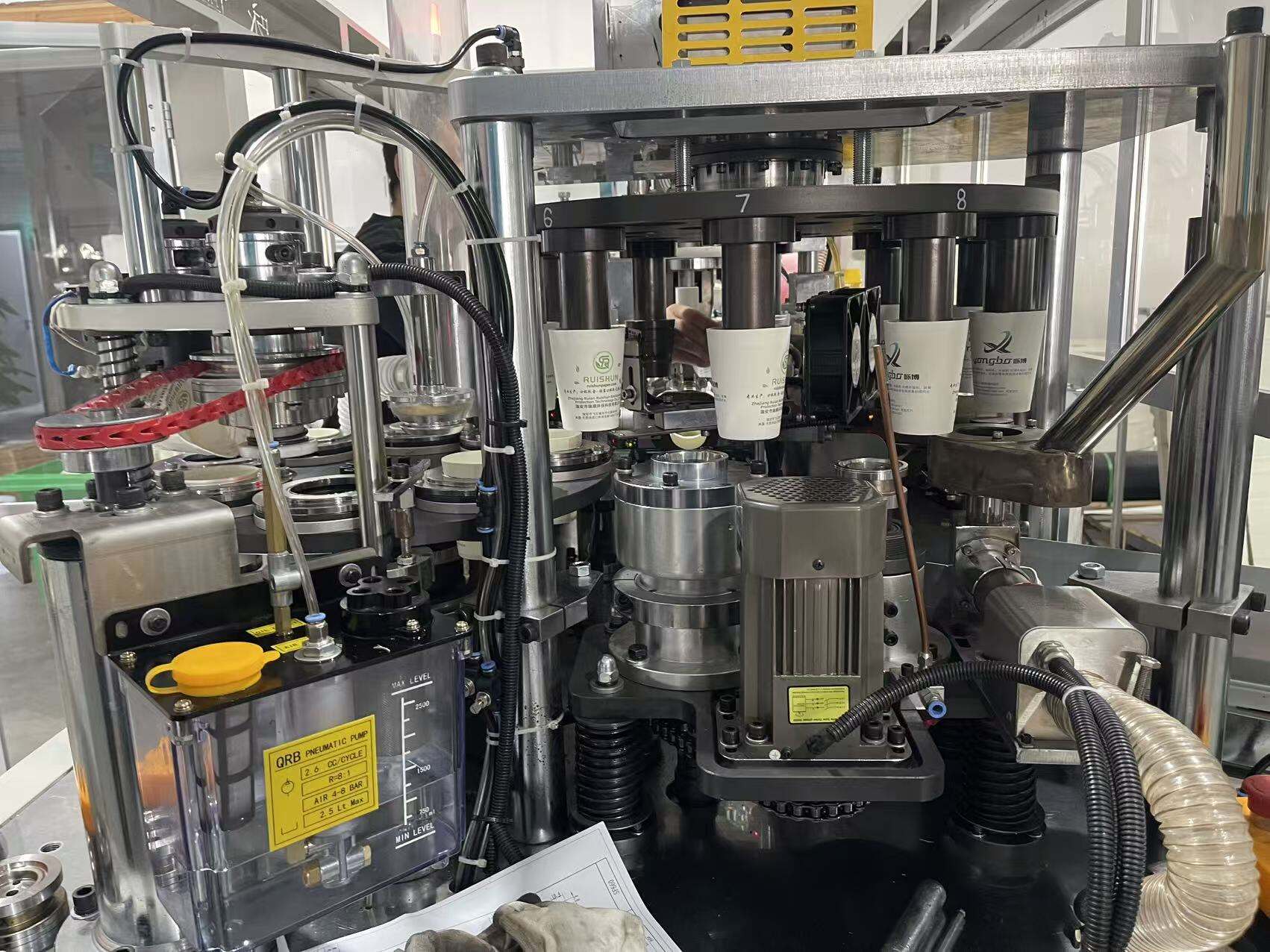 Zaawansowana technologia dla produkcji najwyższej klasy