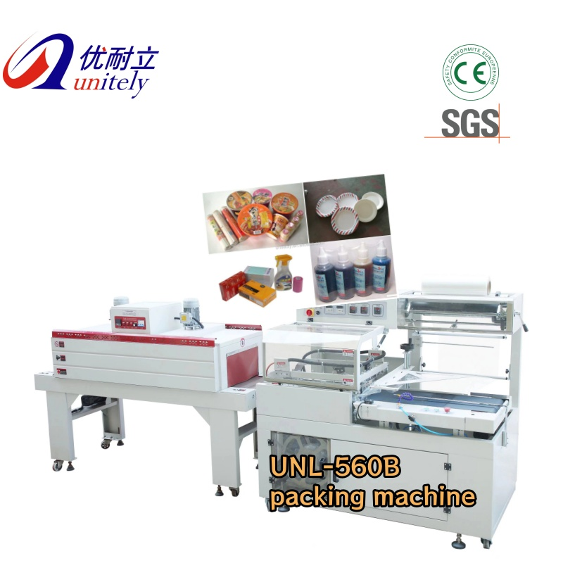 Опции за автоматизация на съвременните машини за стегнато опаковане