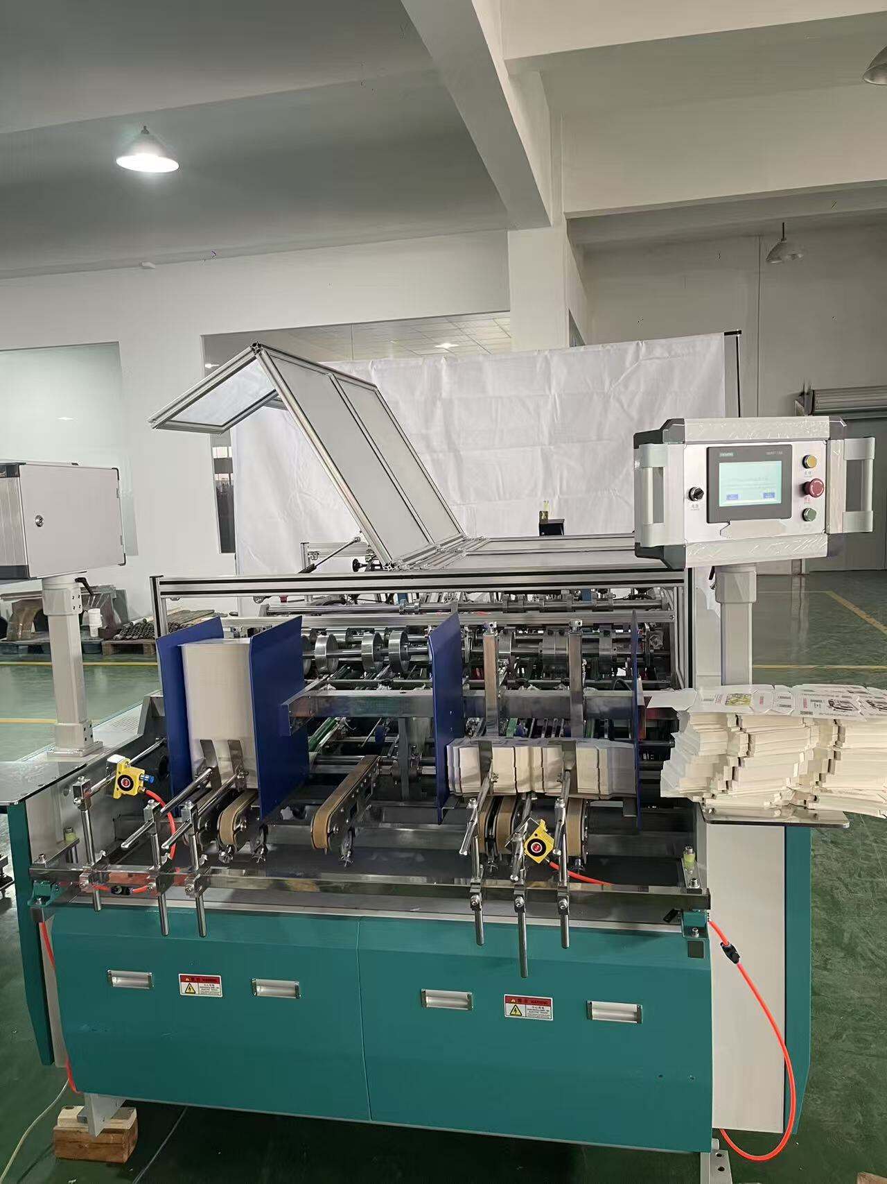 उन्नत स्वचालन प्रौद्योगिकी