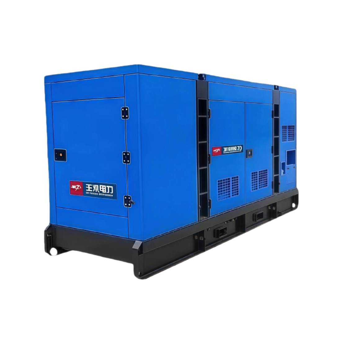 Generador diésel de respaldo de emergencia para generación de electricidad de 250 kVA Yuchai, generador diésel silencioso de 275 kVA aprobado por ISO y CE