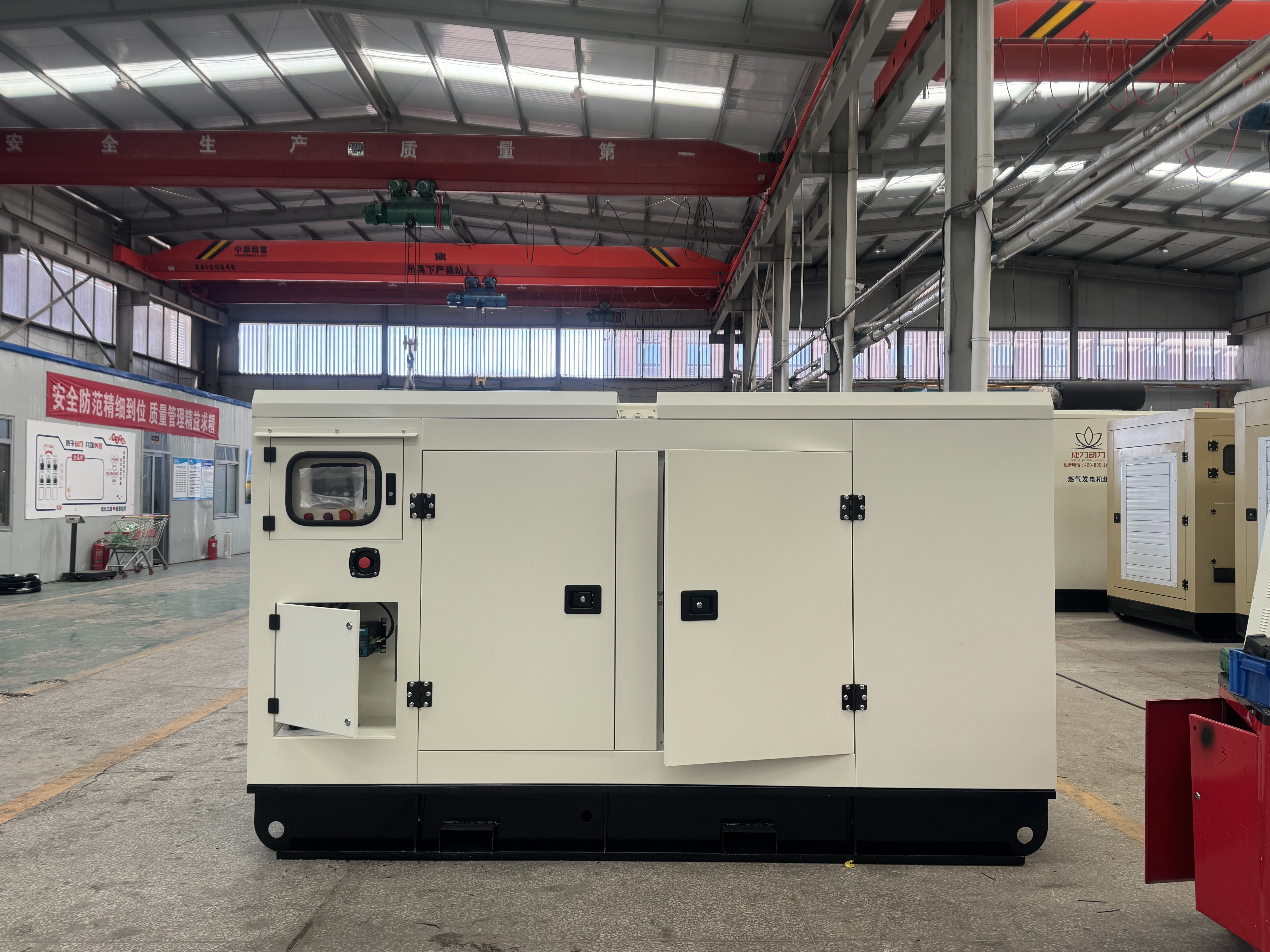 Robust Performance in Demanding Conditions