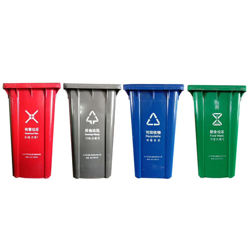 Applicazioni versatili  