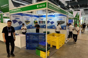 Successfully exhibited at the 2024 Shanghai International Transport Packaging Exhibition.