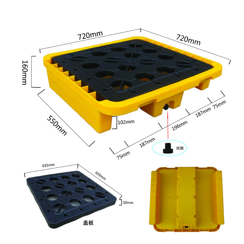 Design innovant pour une efficacité maximale