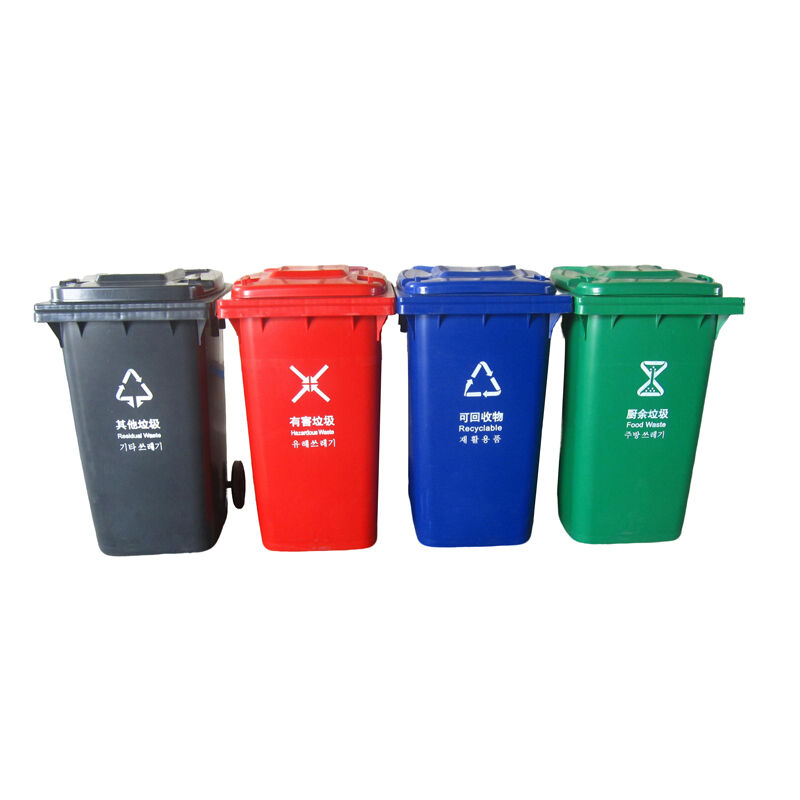 120/240 Liter Outdoor Industrial Garbage Dustbin Trash Can Plastic Waste Bins