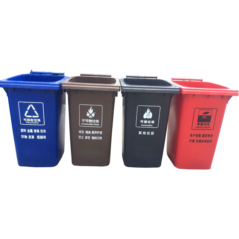 Secchi per Rifiuti da Cucina Premium per una Gestione Efficiente dei Rifiuti